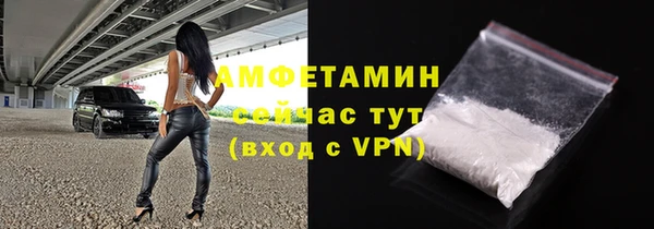 mdpv Балабаново