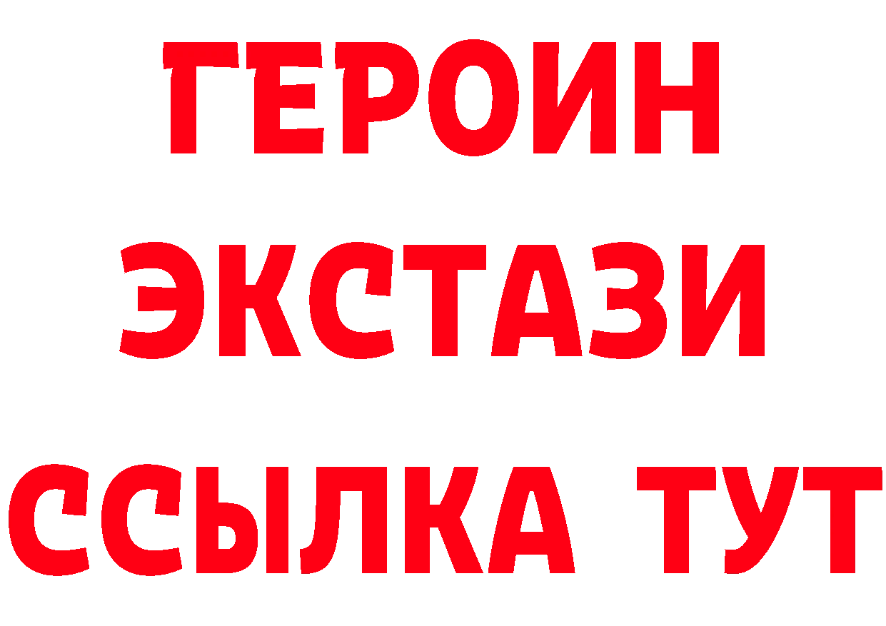 МЯУ-МЯУ мяу мяу зеркало площадка ОМГ ОМГ Буинск