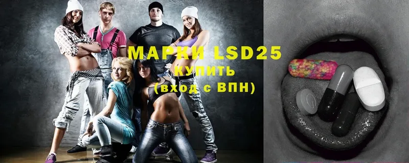 shop наркотические препараты  Буинск  Лсд 25 экстази ecstasy 